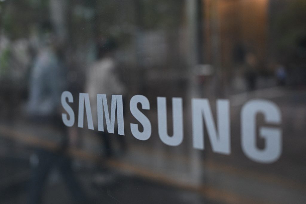 Samsung anuncia o UFS 5.0, novo padrão de armazenamento móvel