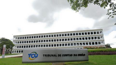 TCU adverte: situação das contas públicas é muito grave